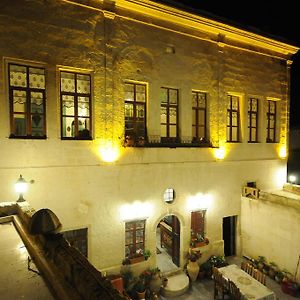 Kardesler Cave Hotel
